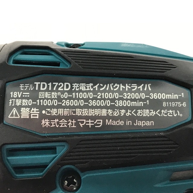 Makita(マキタ)の▼▼MAKITA マキタ 電動工具 インパクトドライバ 本体＋ケース セット TD172DRGX インテリア/住まい/日用品の文房具(その他)の商品写真