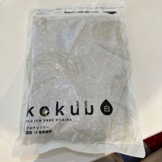 ☆kokuu 白☆(米/穀物)