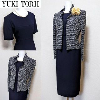 ユキトリイインターナショナル(YUKI TORII INTERNATIONAL)の⁑【美品】ユキトリイ　セレモニーフォーマル フリルカラー　9号(スーツ)