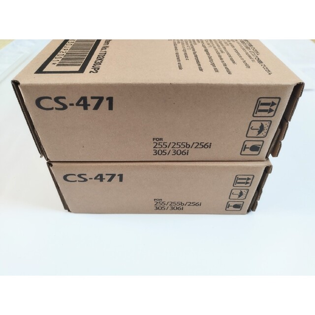 京セラ純正　CS-471 x 2本 送料無料　新品未使用品