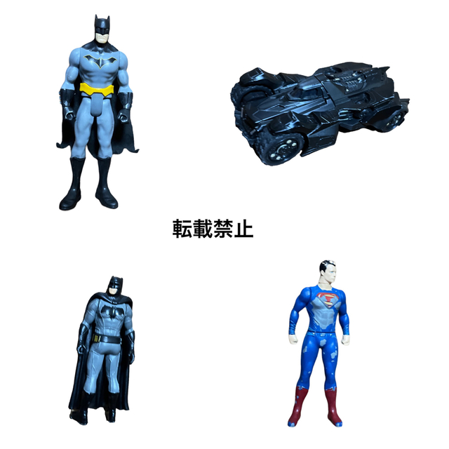 ホットウィール　スーパーマン　メタコレ　バットマン バットモービル DC