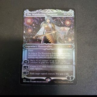 MTG　英語版　放浪皇　Foil　百瀬寿 セットブースター産 ショーケース(シングルカード)