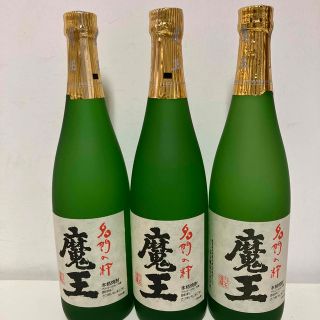 白玉醸造 魔王 3本　芋焼酎 25度 720ml(焼酎)