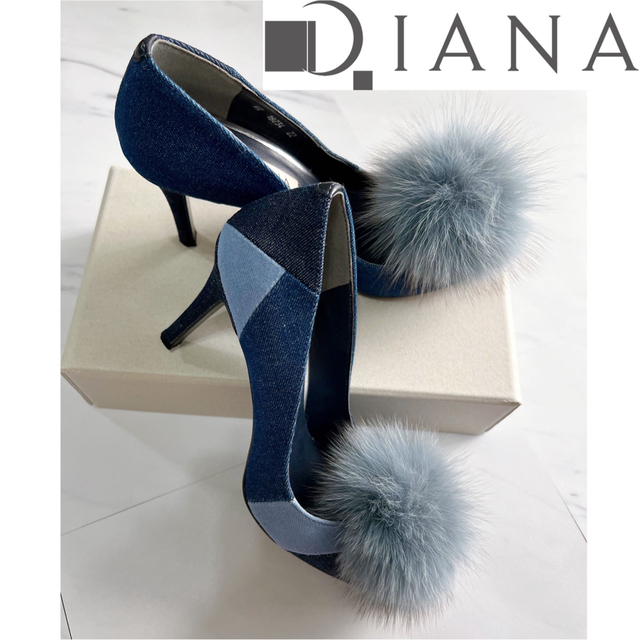 DIANA(ダイアナ)の【DIANA ダイアナ】デニム パッチワーク ピン ヒール 22 ミンク ファー レディースの靴/シューズ(ハイヒール/パンプス)の商品写真