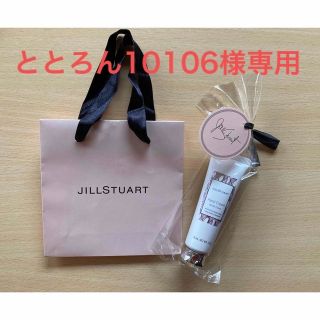 ジルスチュアート(JILLSTUART)のハンドクリーム ホワイトフローラル 30g(ハンドクリーム)