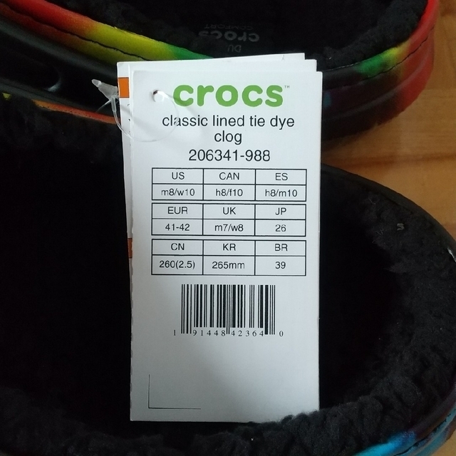 crocs(クロックス)のボア付き クロックス　classic lined the dye clog メンズの靴/シューズ(サンダル)の商品写真