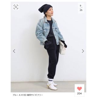 アパルトモンドゥーズィエムクラス(L'Appartement DEUXIEME CLASSE)の【Citizens of humanity】STEVIE DENIM JACKE(Gジャン/デニムジャケット)