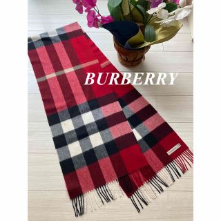 バーバリー(BURBERRY)のBURBERRY・バーバリーカシミヤ100％ マフラー(マフラー/ショール)