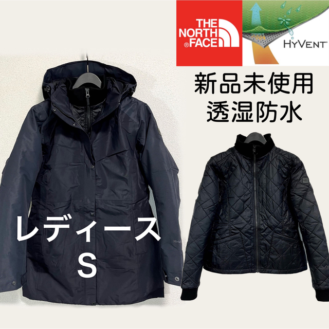 新品! ノースフェイス マウンテンコート 中綿ジャケット付 防水