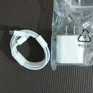 iPhone　急速充電器　20W(バッテリー/充電器)