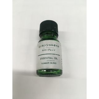 無印良品 アロマオイル ゆず 30ml 未使用新品 2点買い100円引き