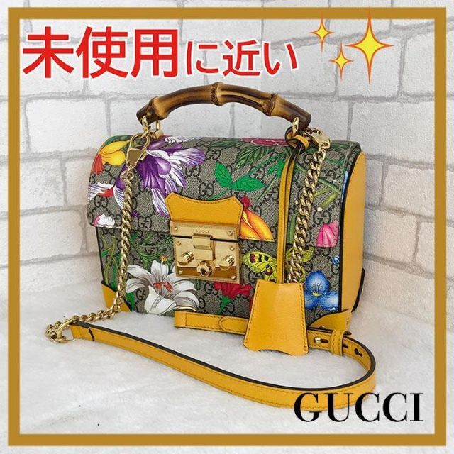 超ポイントアップ祭 Gucci グッチ GGフローラ バンブー チェーン