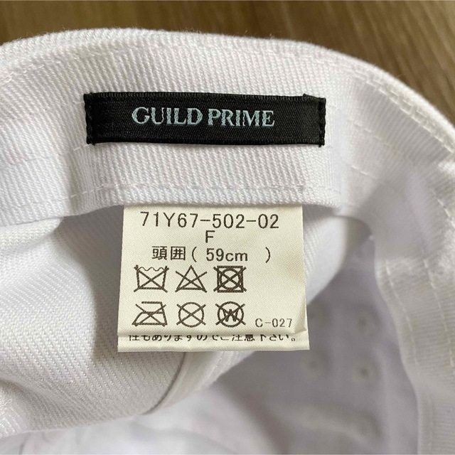 GUILD PRIME(ギルドプライム)の【るん様専用】ギルドプライム スタースタッズキャップ メンズの帽子(キャップ)の商品写真