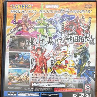 ゲーム(家庭用ゲームソフト)