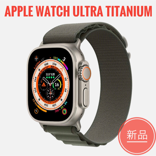 Apple Watch - Apple Watch Series7-45mm GPSセルラーMidnightの通販