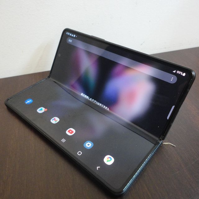 SAMSUNG - 29日まで! 147) サムスン Galaxy Z Fold3 5G 256GB
