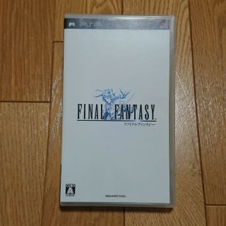 プレイステーションポータブル(PlayStation Portable)のファイナルファンタジー PSP(携帯用ゲームソフト)