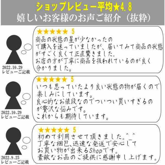 特選【中古】振袖 正絹 赤色地に独楽模様 裄68.5 Lサイズ リサイクル レディースの水着/浴衣(着物)の商品写真