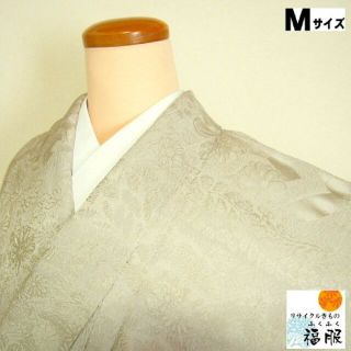 お取り置き品～2月9日まで　30％OFFしました。/特選【中古】色無地 正絹 一つ紋付 蒸栗色 裄65 Mサイズ リサイクル(着物)