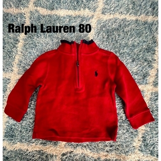 ラルフローレン(Ralph Lauren)のRalph Lauren 80(ニット/セーター)