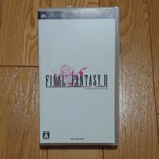 プレイステーションポータブル(PlayStation Portable)のファイナルファンタジーII PSP(携帯用ゲームソフト)