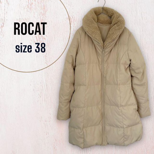 【Rocat】ロキャット ダウンジャケット サイズ38 羽毛 【美品】
