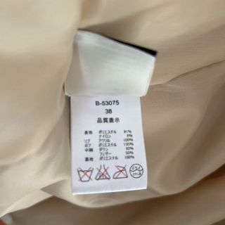 【Rocat】ロキャット ダウンジャケット サイズ38 羽毛 【美品】