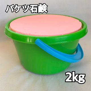 バケツ石鹸　2㎏　グリーン(洗車・リペア用品)