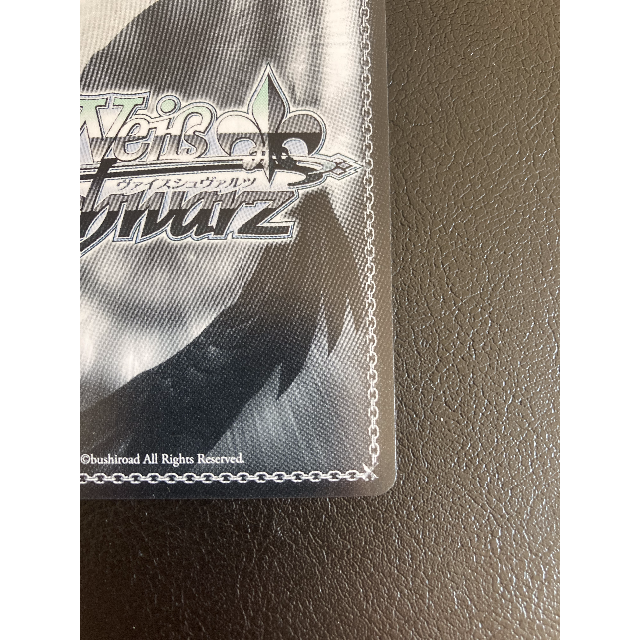 ヴァイスシュヴァルツ(ヴァイスシュヴァルツ)のSPキミと願うミライ 大空スバル　1枚　ホロライブ エンタメ/ホビーのトレーディングカード(シングルカード)の商品写真
