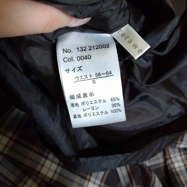 しまむら(シマムラ)のterawearemu てらさん　チェック柄ベルト付きロングスカート レディースのスカート(ロングスカート)の商品写真