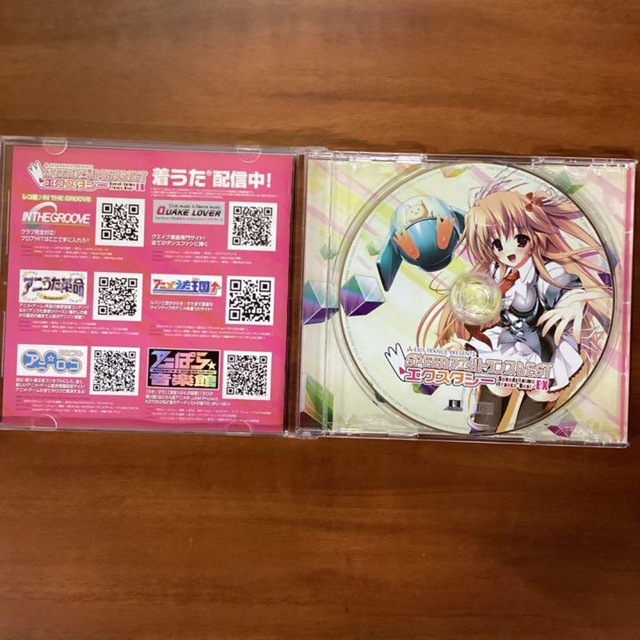 アニソン CD 4枚セット