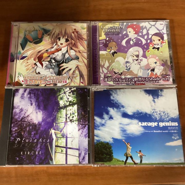 アニソン CD 4枚セット | フリマアプリ ラクマ
