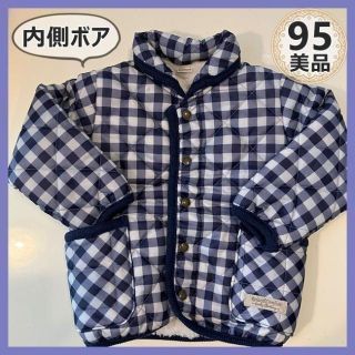 キムラタン(キムラタン)の【美品】男の子　アウター　95　内側ボア　ギンガムチェック　キムラタン(ジャケット/上着)