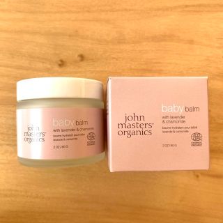 ジョンマスターオーガニック(John Masters Organics)の新品未使用　ジョンマスターオーガニック　L＆Cベビーバーム(フェイスオイル/バーム)