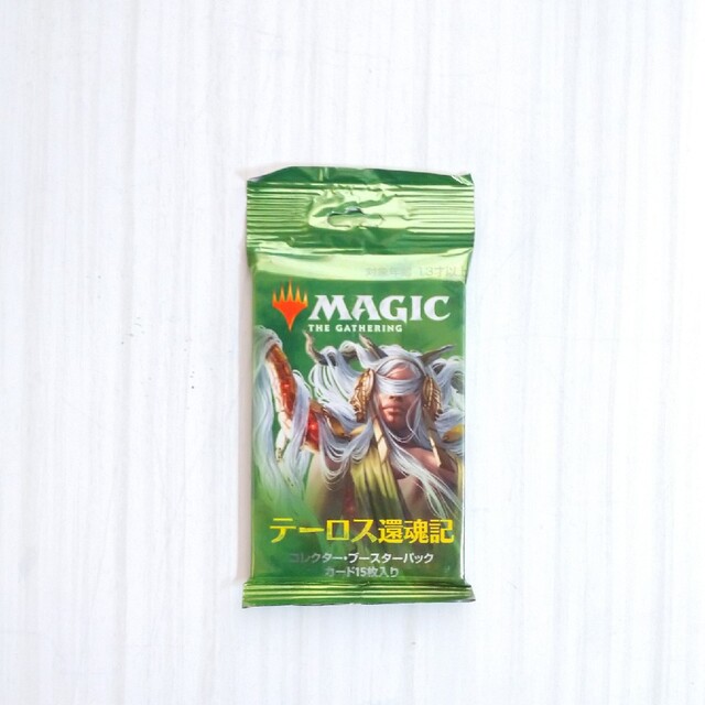 マジック：ザ・ギャザリング - mtg テーロス還魂記 コレクター