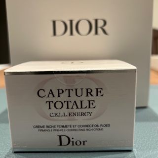 クリスチャンディオール(Christian Dior)のクリスチャンディオール　カプチュールトータル　セル　ENGYリッチクリーム(美容液)