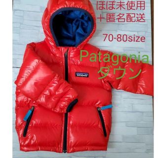 パタゴニア(patagonia)の美品 パタゴニア キッズ ベビー ダウン ジャケット レッド アウター(ジャケット/コート)