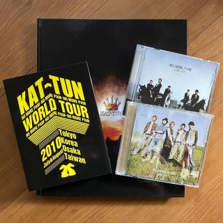 カトゥーン(KAT-TUN)のKAT-TUN NO MORE PAIИ ライブDVD、パンフレット、アルバム(アイドル)