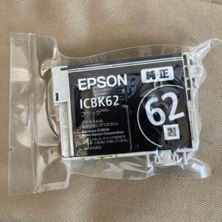 エプソン(EPSON)のりりーちゃん専用☆エプソン　純正インク　ICBK62  ブラック(PC周辺機器)