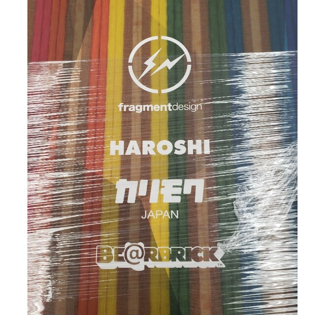 BE@RBRICKカリモクfragmentdesign HAROSHI 400% エンタメ/ホビーのエンタメ その他(その他)の商品写真