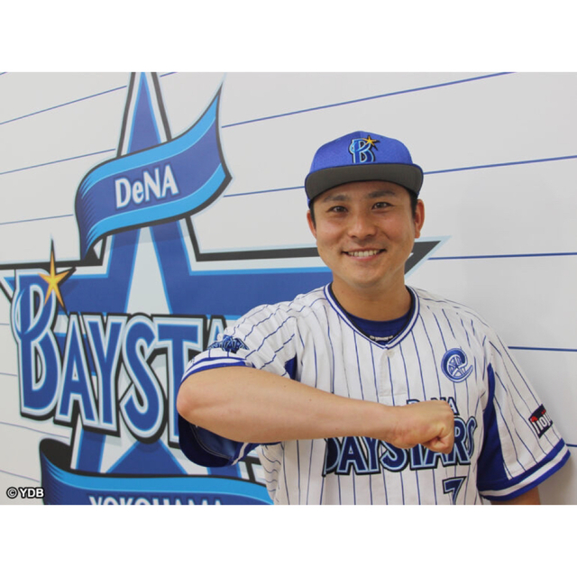 伊勢大夢選手　横浜DeNAベイスターズ　HQレプリカユニフォーム　Ｌ