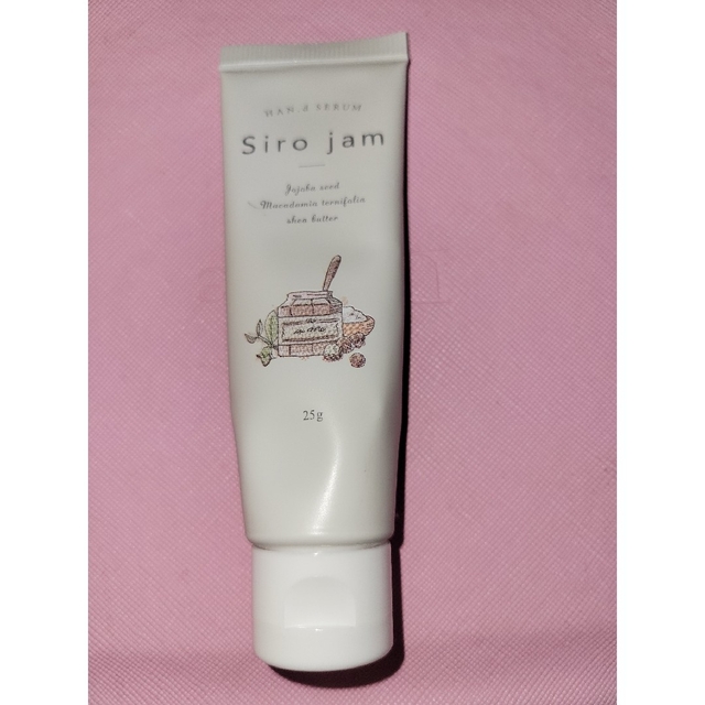 薬用 Siro jam chateauduroi.co