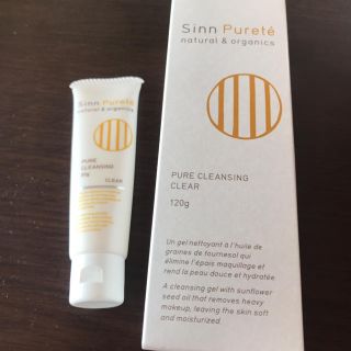 ジョンマスターオーガニック(John Masters Organics)のピュア クレンジングクリア☆(クレンジング/メイク落とし)