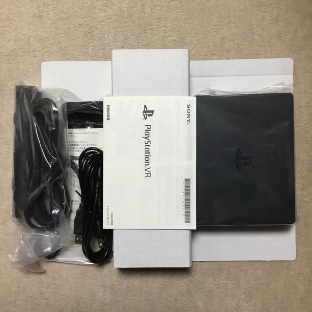 PlayStation VR MEGA PACK