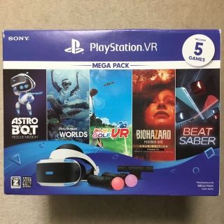 プレイステーションヴィーアール(PlayStation VR)のPlayStation VR MEGA PACK(家庭用ゲーム機本体)