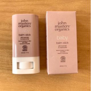 ジョンマスターオーガニック(John Masters Organics)のももち様専用　(3点セット)(ポーチ)