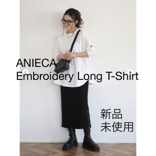 【完売品】ANC アニーカ　ANIECA  シンプルシャツ　ビッグシルエット　白