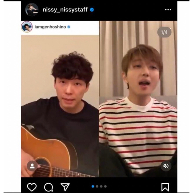 Maison Margiela 西島隆弘(Nissy)着用-