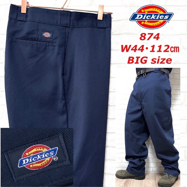 Dickies 874NV ビッグシルエット W44・112cm ワークパンツ