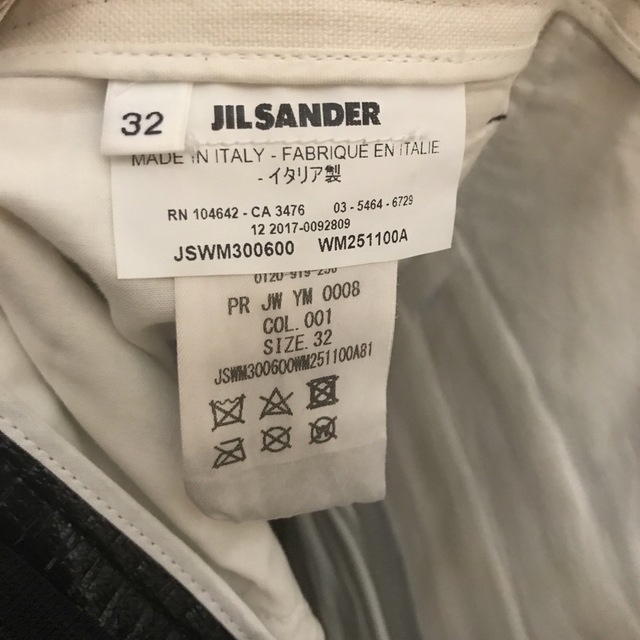 Jil Sander(ジルサンダー)のJIL SANDER コットンレザーパンツ メンズのパンツ(スラックス)の商品写真